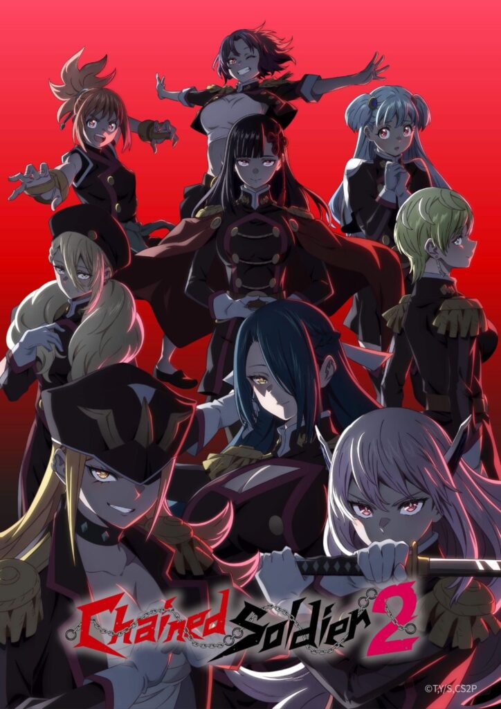 Chained Soldier Season 2 Download