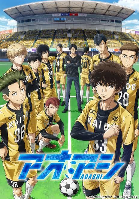 Aoashi Season 1 Hindi Download