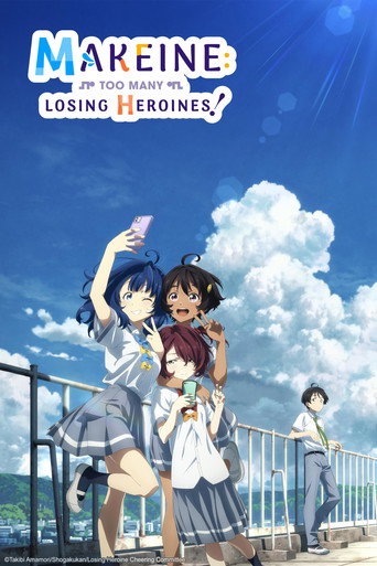 Makeine: Too Many Losing Heroines! Season 1 Hindi Download
