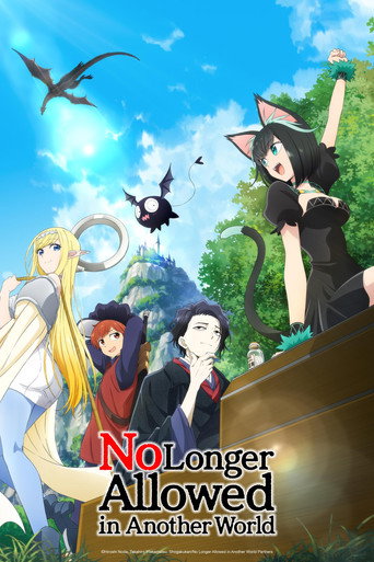 No Longer Allowed in Another World Season 1 Hindi Download