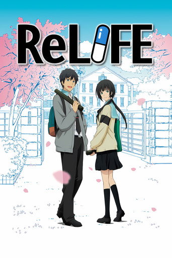 ReLIFE Season 1 Hindi Download