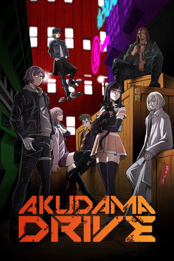 Akudama Drive Season 1 Hindi Download