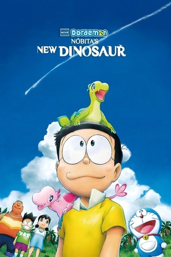 Doraemon The Movie: Nobita's New Dinosaur Movie Hindi Download