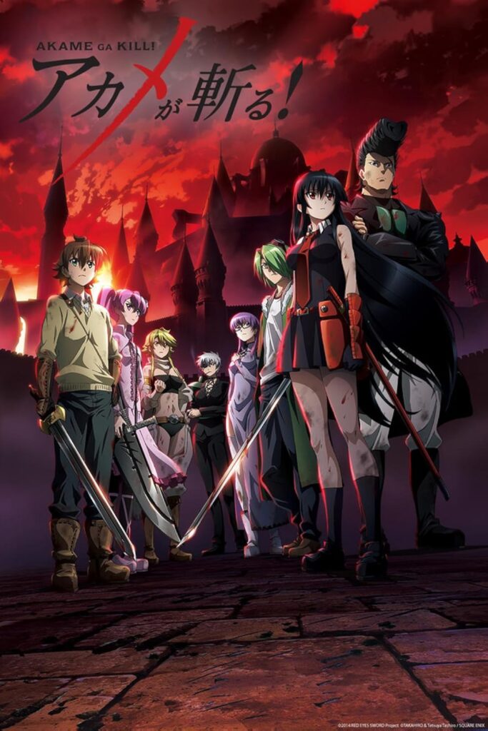 Akame ga Kill Season 1 Download