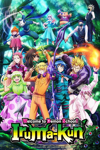 Welcome to Demon School Season 3 Hindi Download