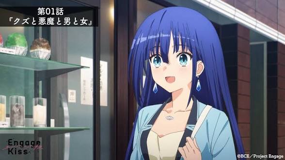 Engage Kiss Season 1 Download Free - AnimeDrive