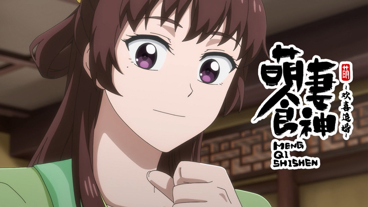 Cinderella Chef Season Season 3 Multi Audio WEB-DL - AnimeDrive