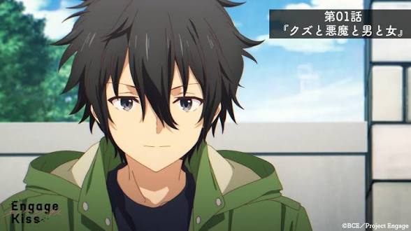 Engage Kiss Season 1 Download Free - AnimeDrive