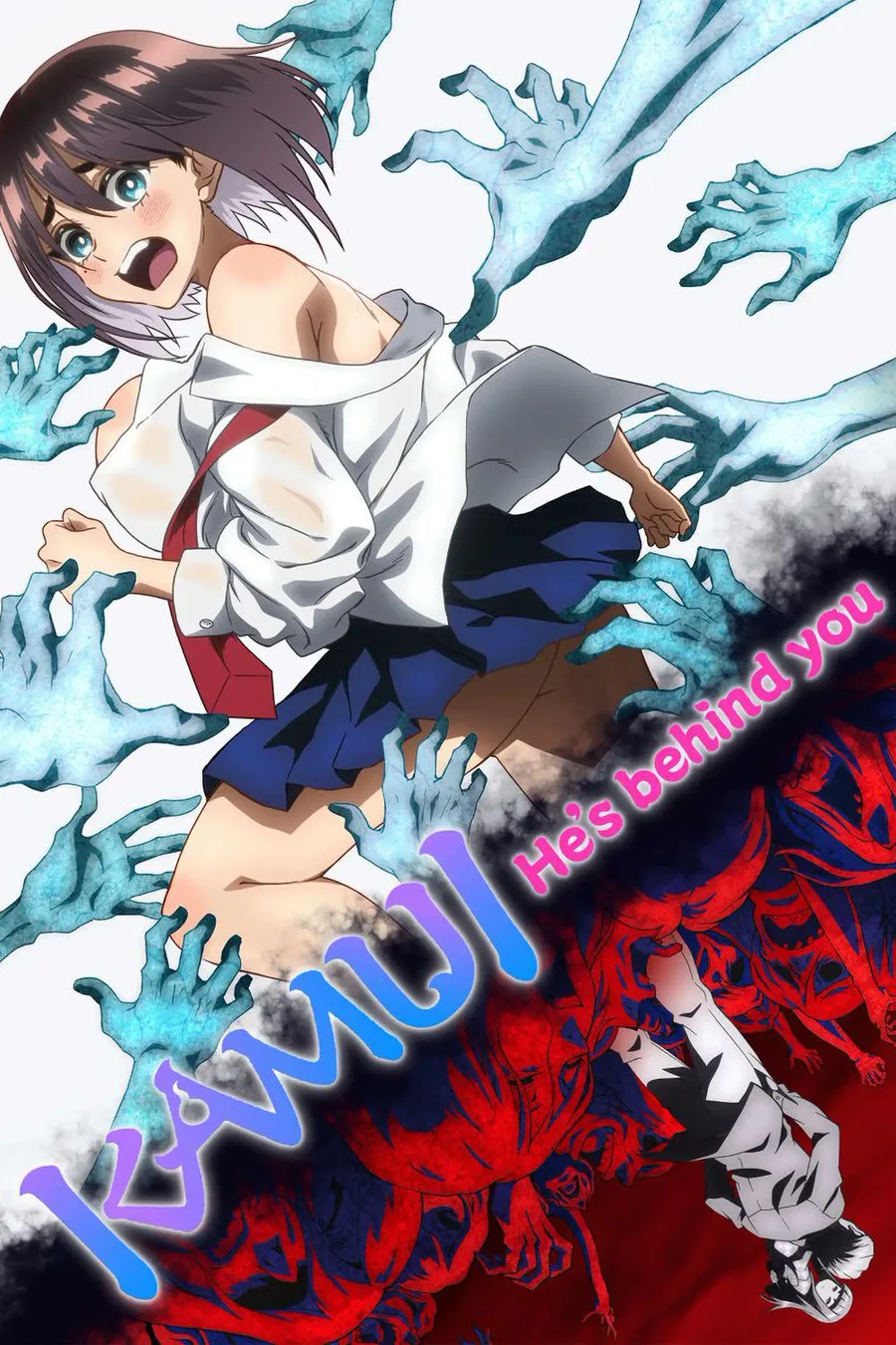 Kamui: He's Behind You Season 1 Hindi Download