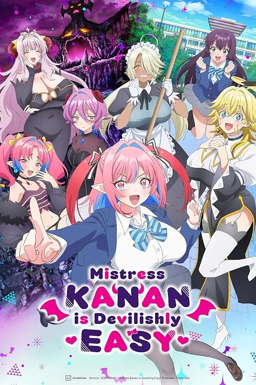 Mistress Kanan is Devilishly Easy Season 01 Download Free Download - AnimeDrive