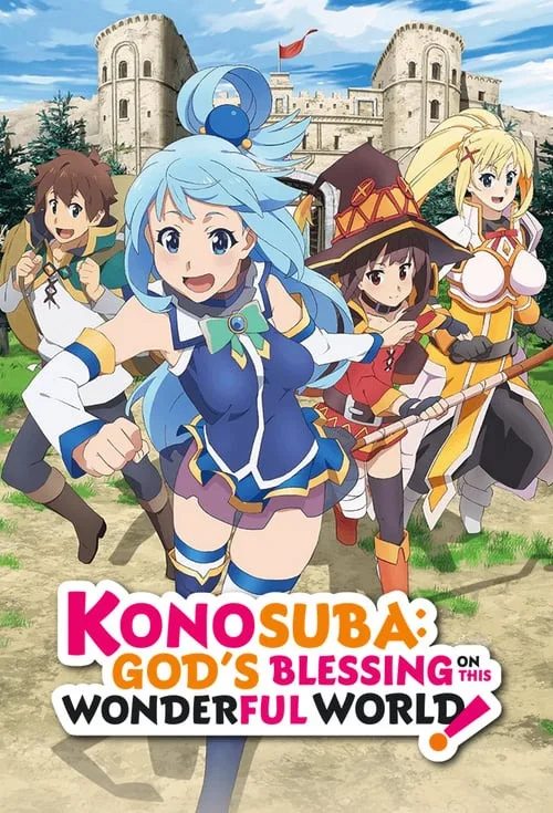 Konosuba: God