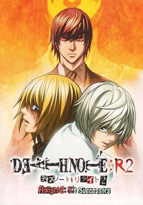 Death Note Relight 2 L's Successors Hindi Download Free Download - AnimeDrive