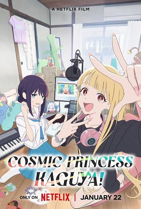 Cosmic Princess Kaguya Movie Download