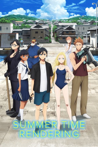 Summer Time Rendering Season 1 Hindi Download