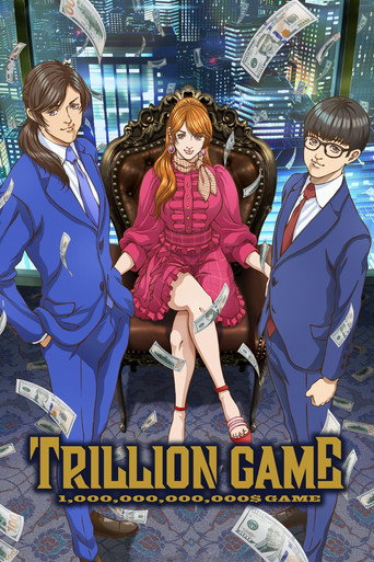 Trillion Game Season 1 Hindi Download