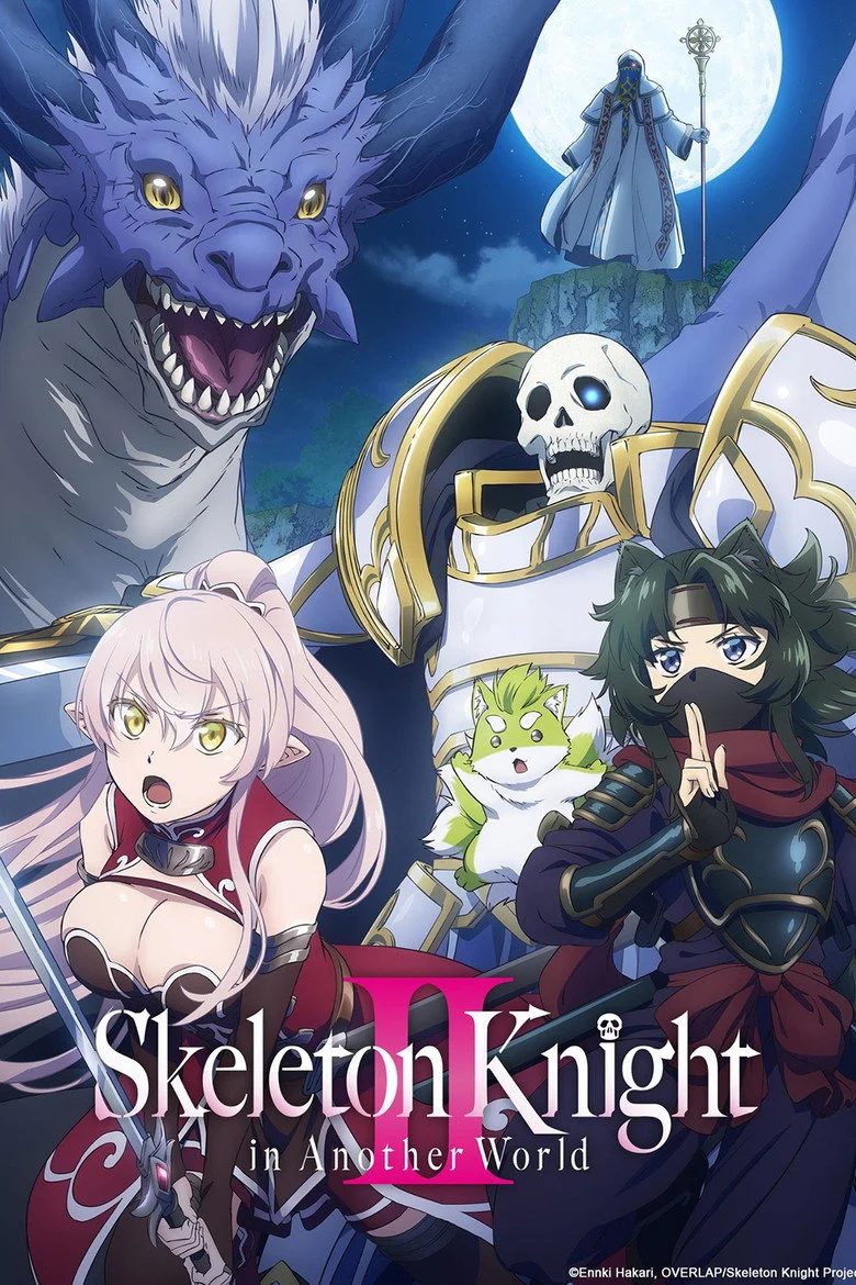 Skeleton Knight in Another World Season 2 English Download Episode Screenshot 1 - AnimeDrive