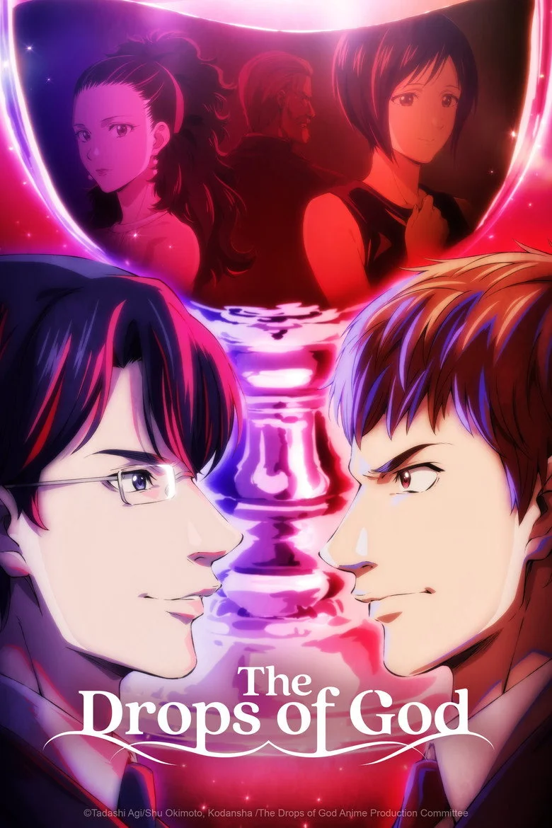 the-drops-of-god Season 1 Hindi Download Screenshot 1 - AnimeDrive